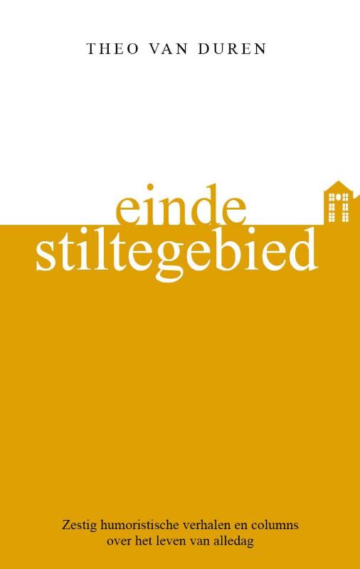 Omslag van Einde stiltegebied