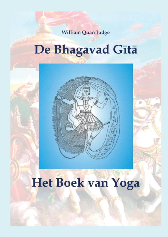 Omslag van De Bhagavad Gītā