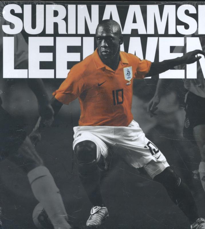 Omslag van Surinaamse leeuwen