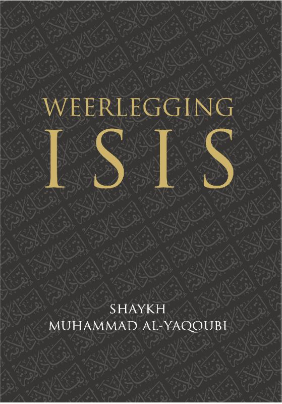 Omslag van Weerlegging ISIS