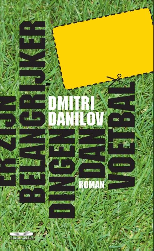 Omslag van Er zijn belangrijker dingen dan voetbal