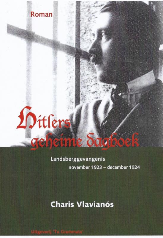 Omslag van Hitlers geheime dagboek
