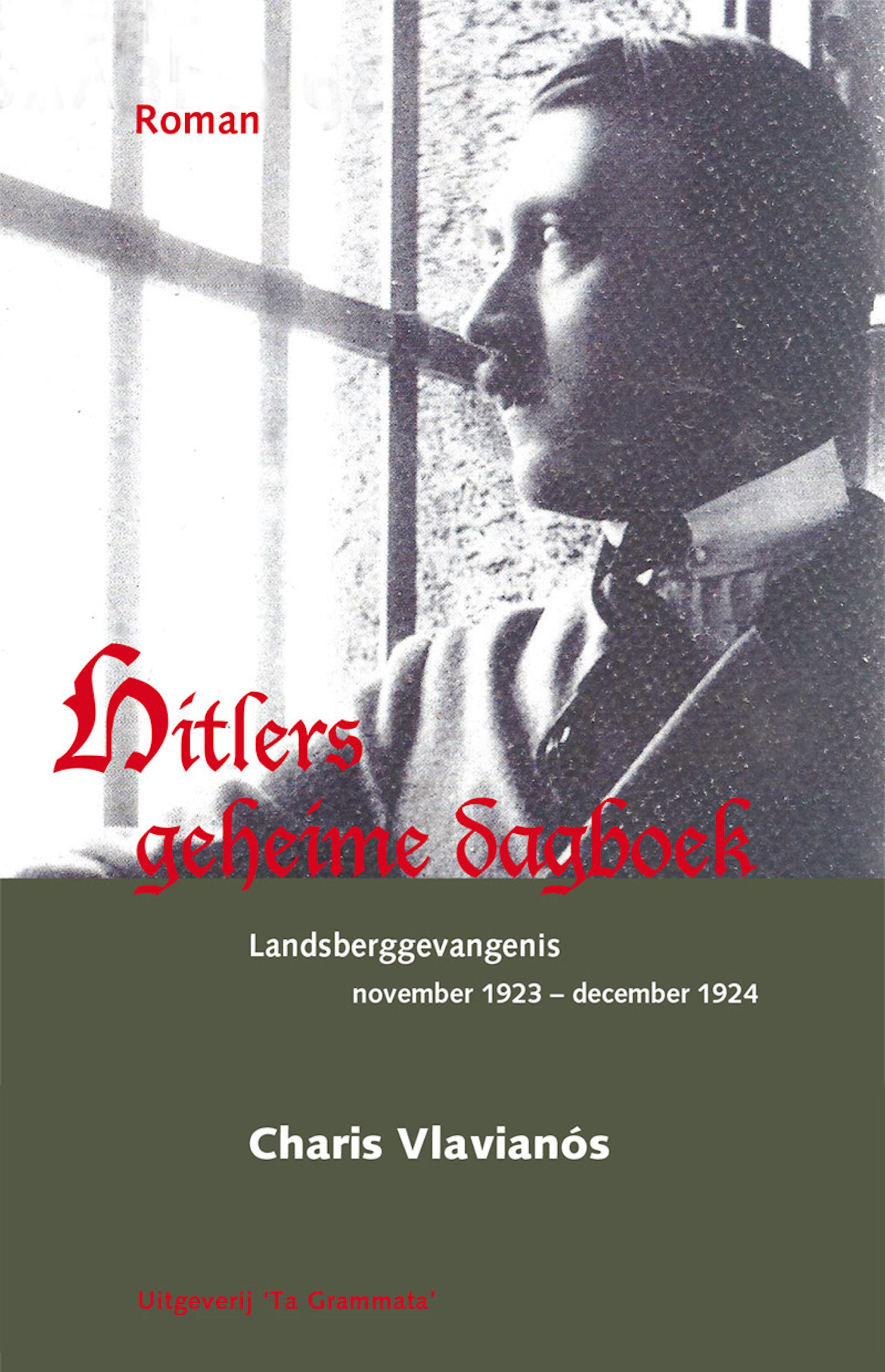 Omslag van Hitlers geheime dagboek