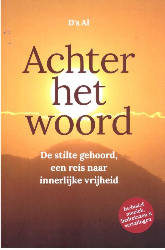 Omslag van Achter het woord