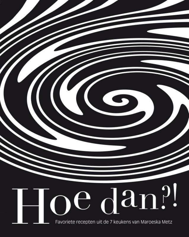 Omslag van Hoe dan?!