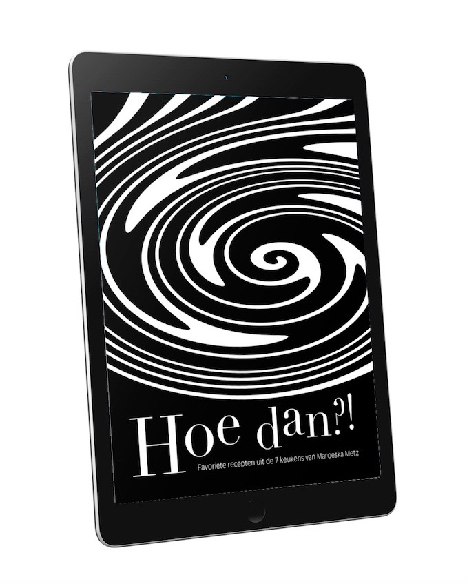 Omslag van Hoe dan?!