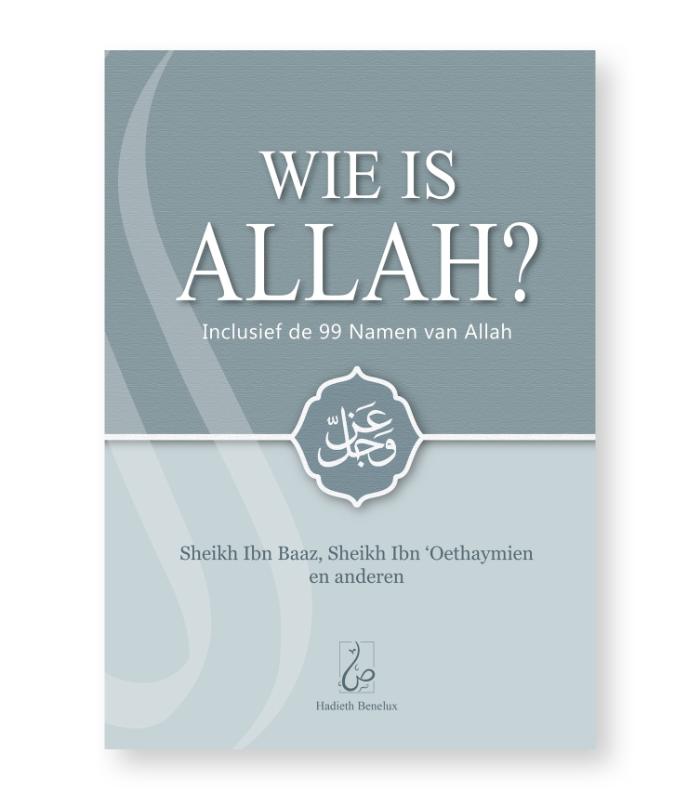Omslag van Wie is Allah?