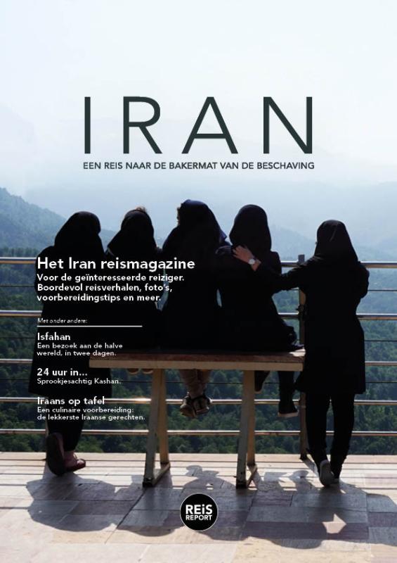 Omslag van Iran