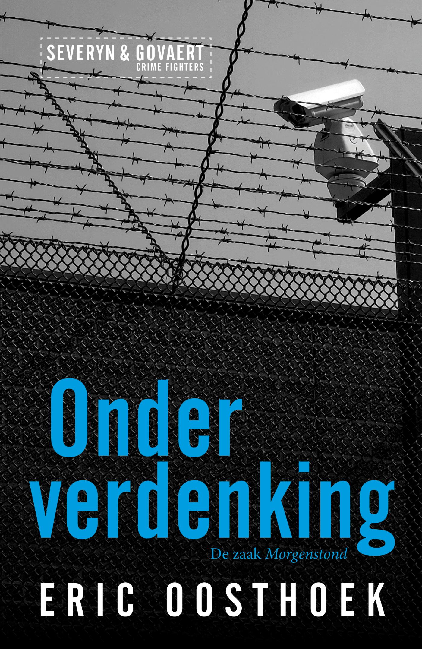 Omslag van Onder verdenking
