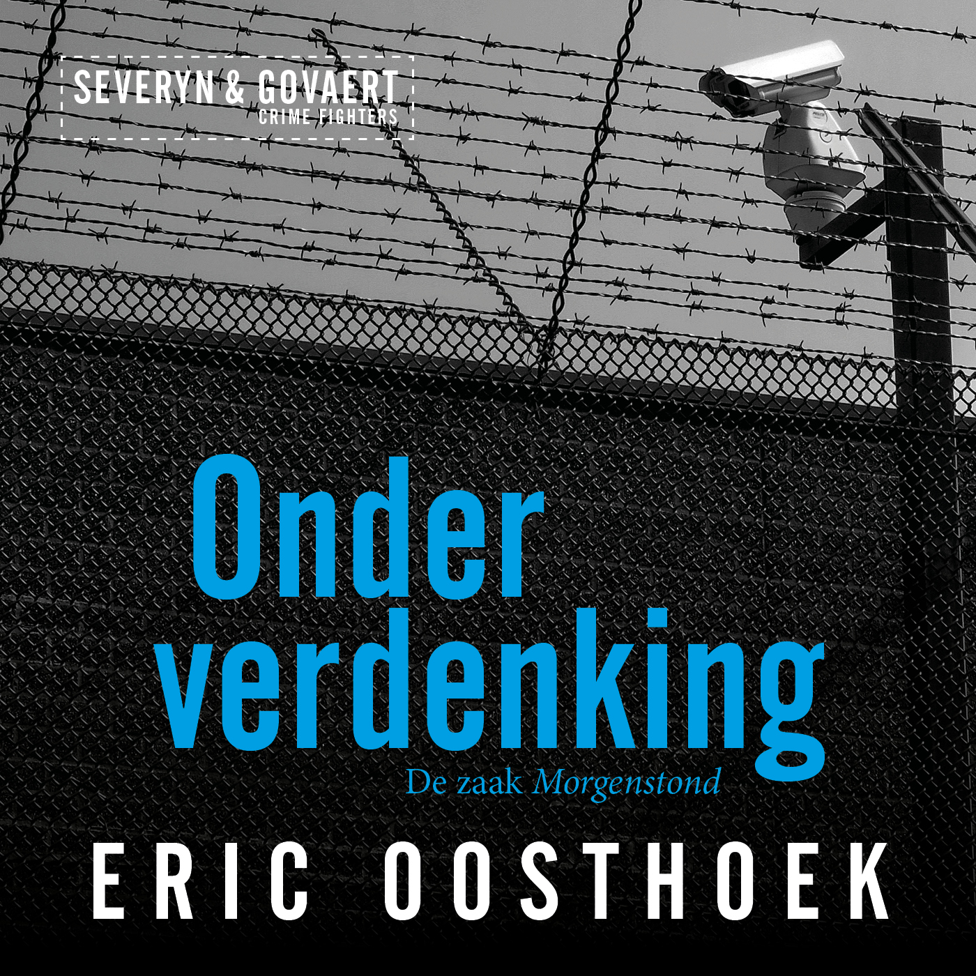 Omslag van Onder verdenking