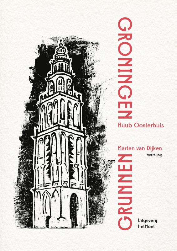 Omslag van Groningen/Grunnen