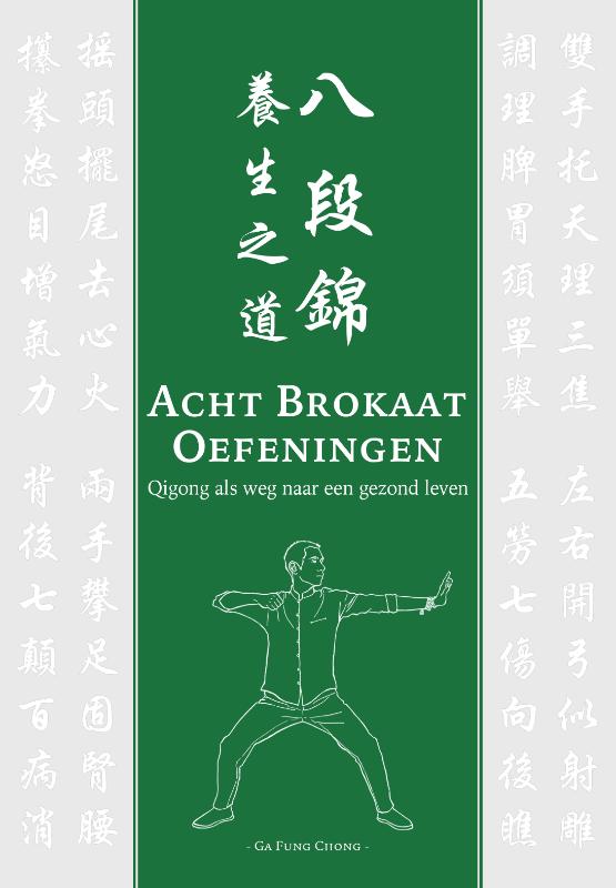 Omslag van Acht Brokaat Oefeningen