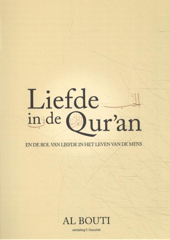 Omslag van Liefde in de Qur'an