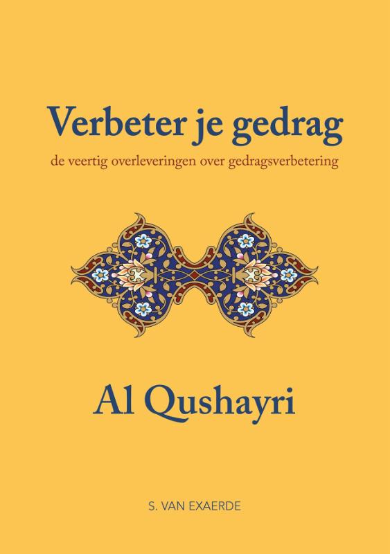 Omslag van Verbeter je gedrag