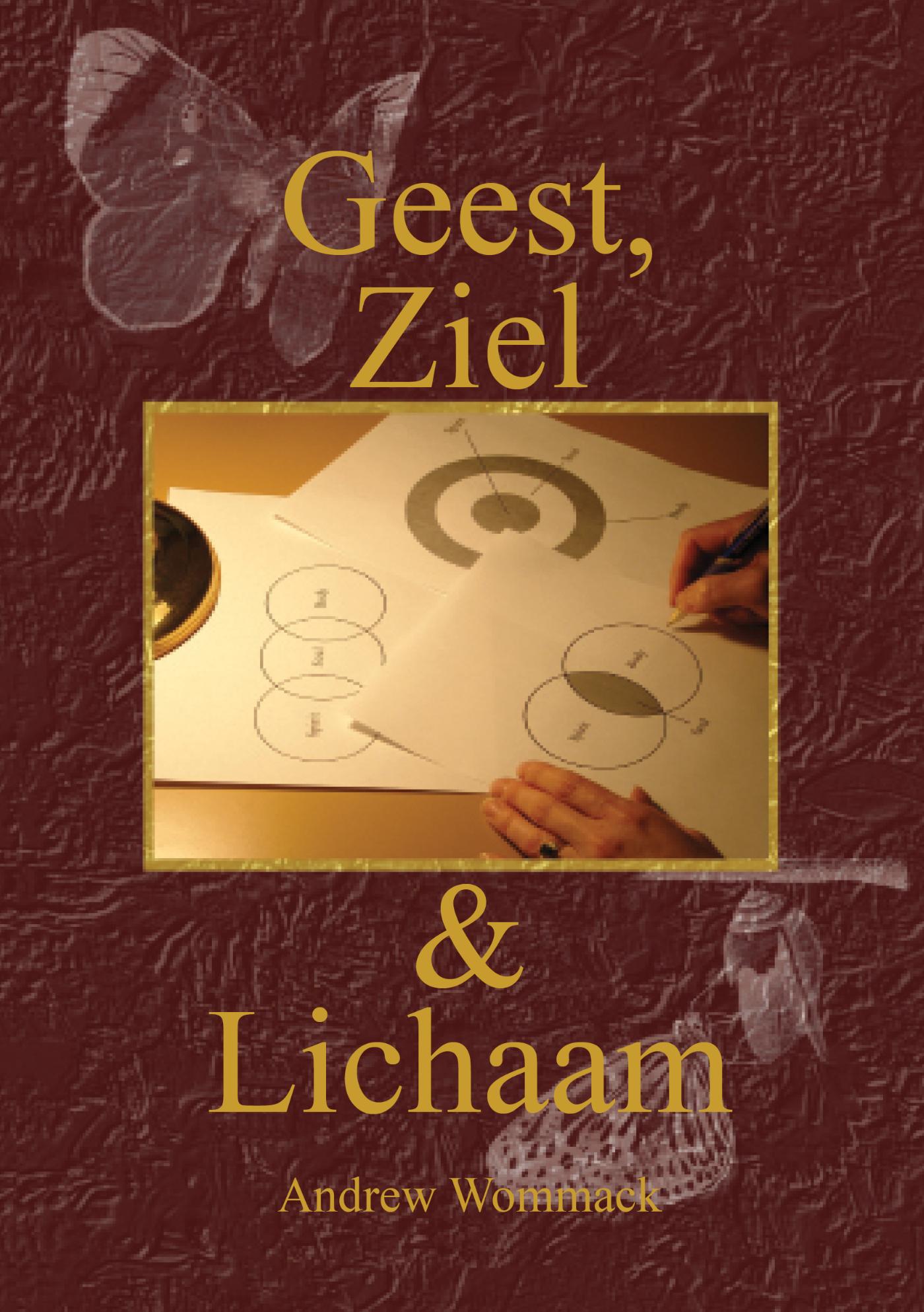 Omslag van Geest, ziel en lichaam