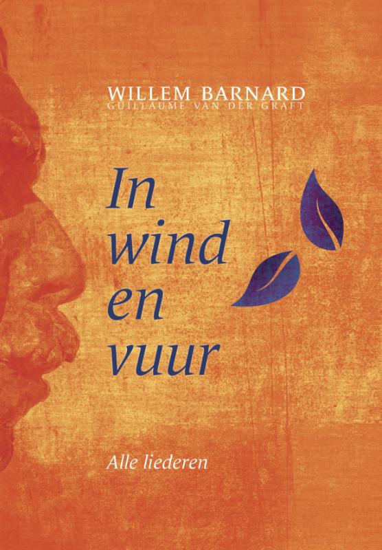 Omslag van In wind en vuur (complete driedelige set)