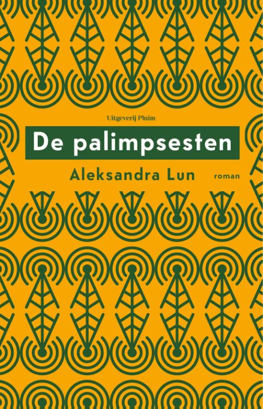 Omslag van De palimpsesten