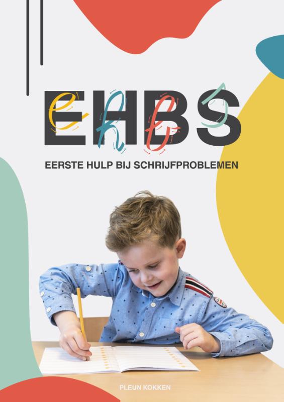Omslag van EHBS