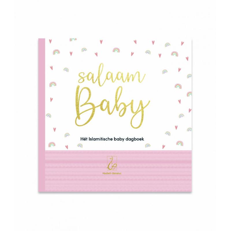 Omslag van Salaam Baby