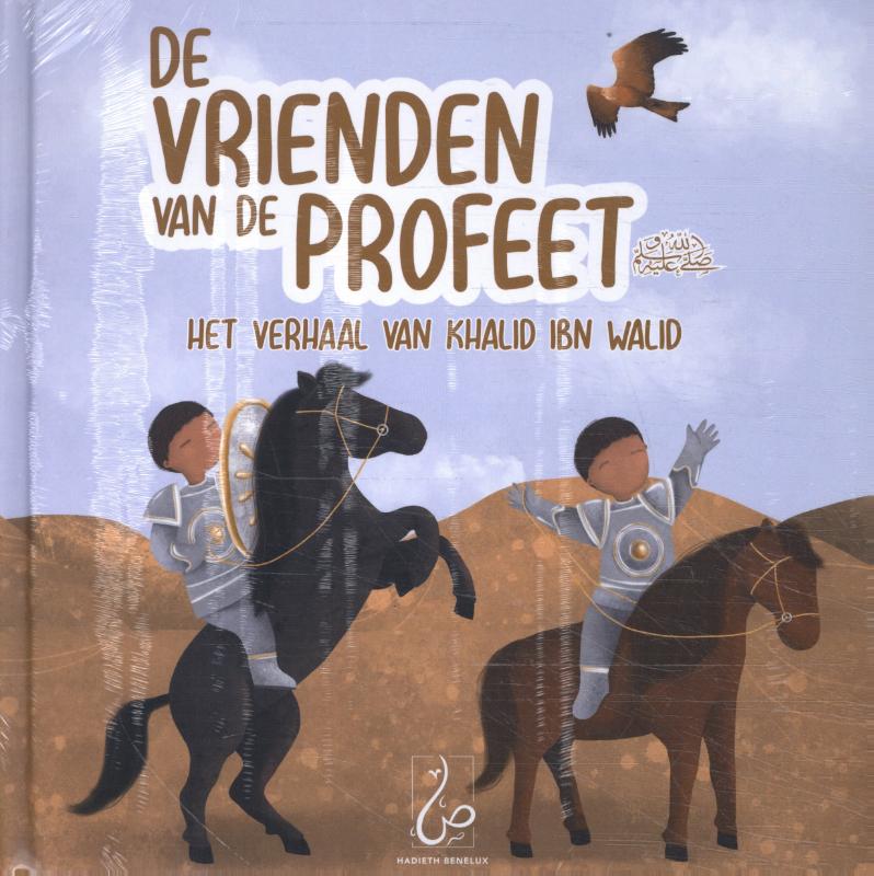 Omslag van De vrienden van de Profeet