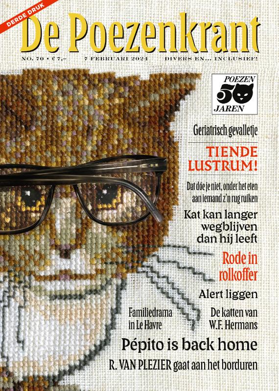 Omslag van De Poezenkrant 70