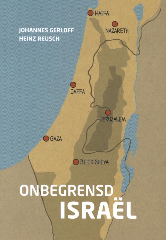 Omslag van Onbegrensd Israël