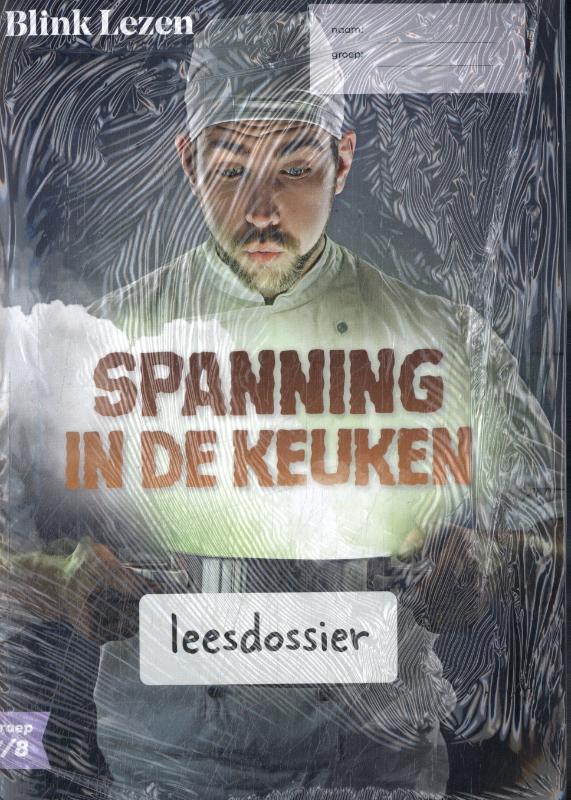 Omslag van Leesdossier