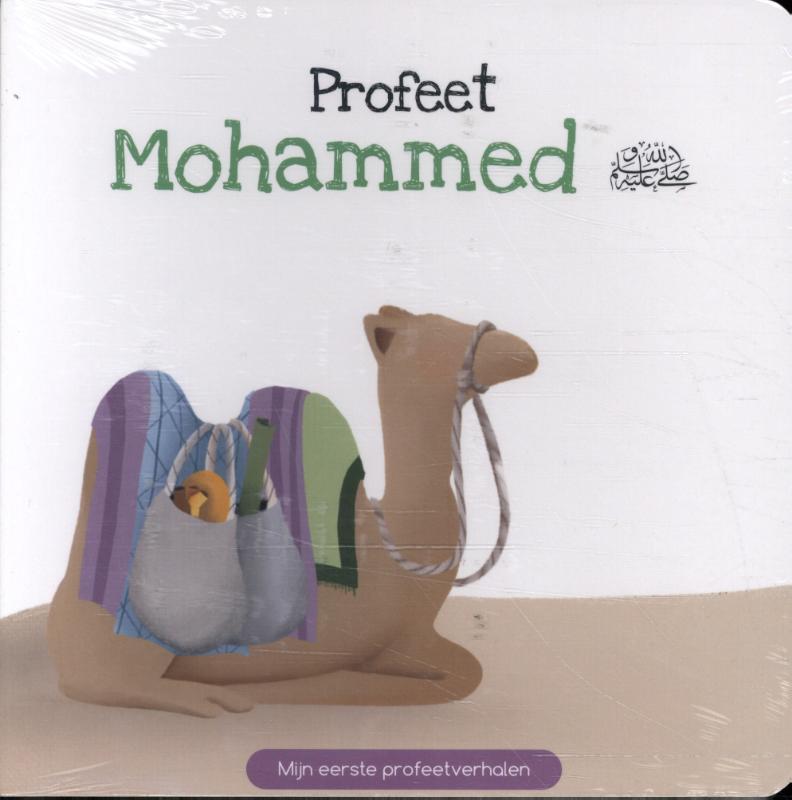 Omslag van Profeet Mohammed