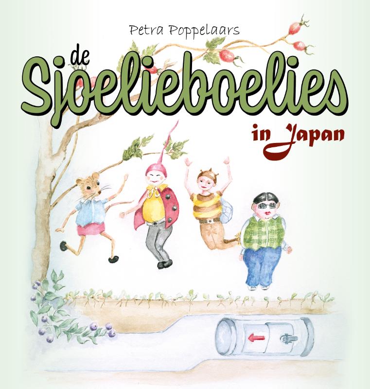Omslag van De Sjoelieboelies in Japan