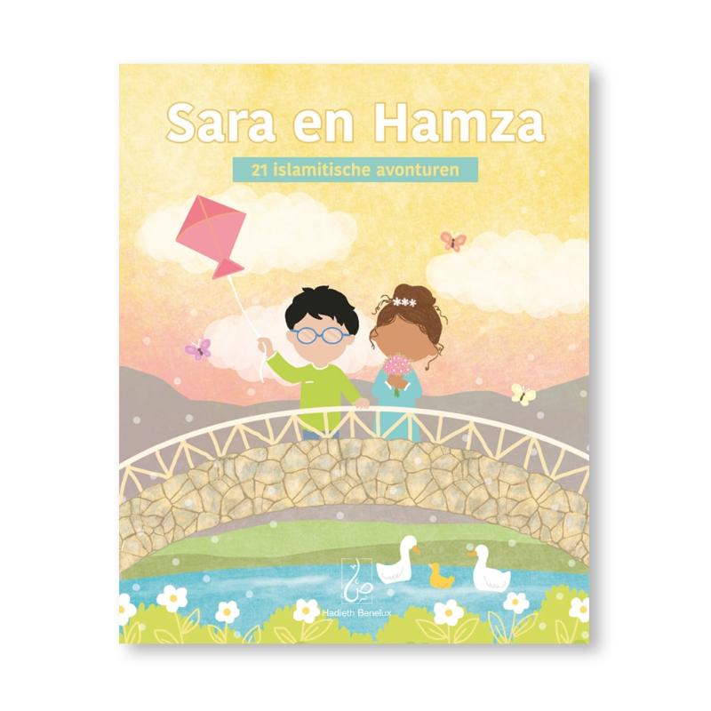 Omslag van Sara en Hamza