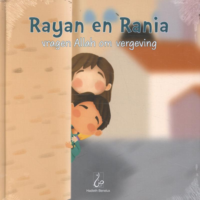 Omslag van Rayan en Rania vragen Allah om vergeving
