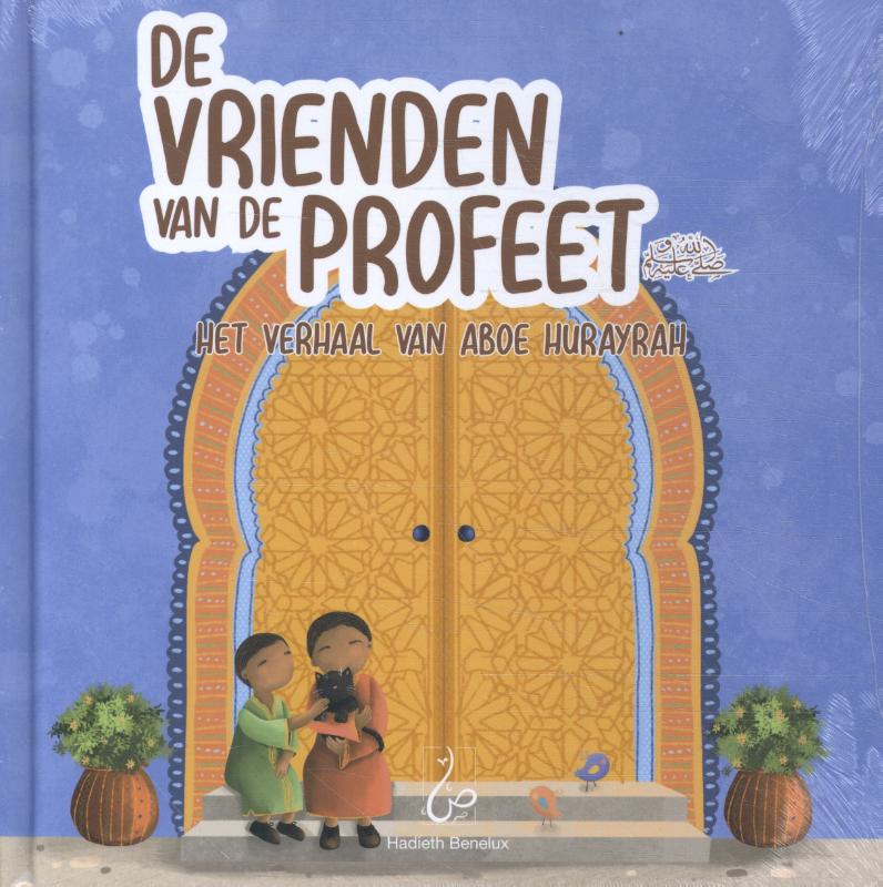 Omslag van Het verhaal van Aboe Hurayrah