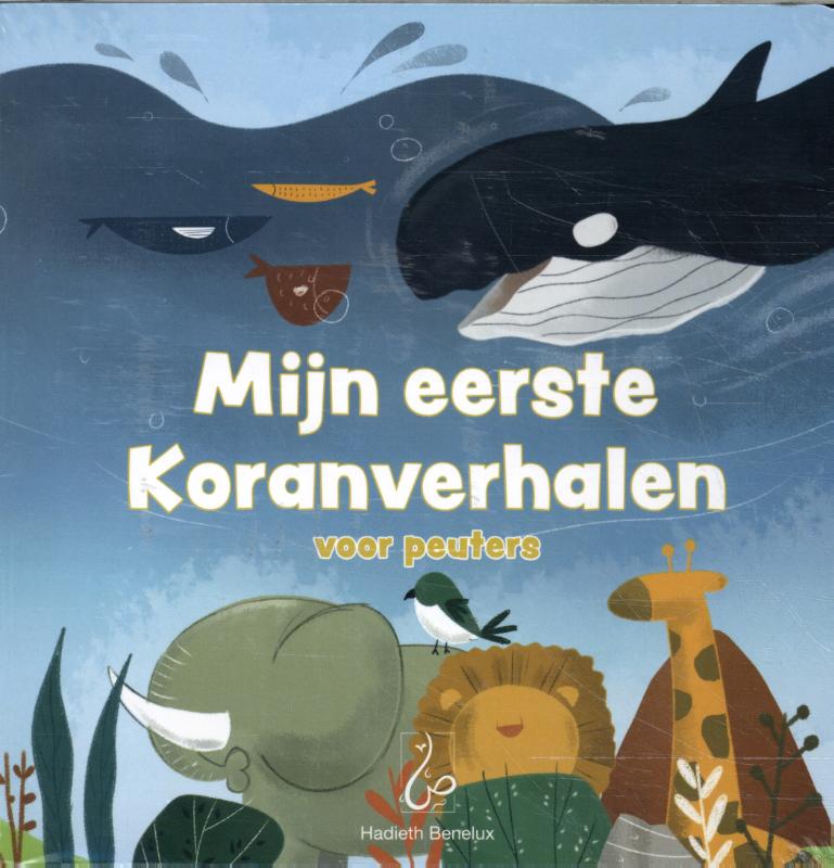 Omslag van Mijn eerste Koranverhalen voor peuters