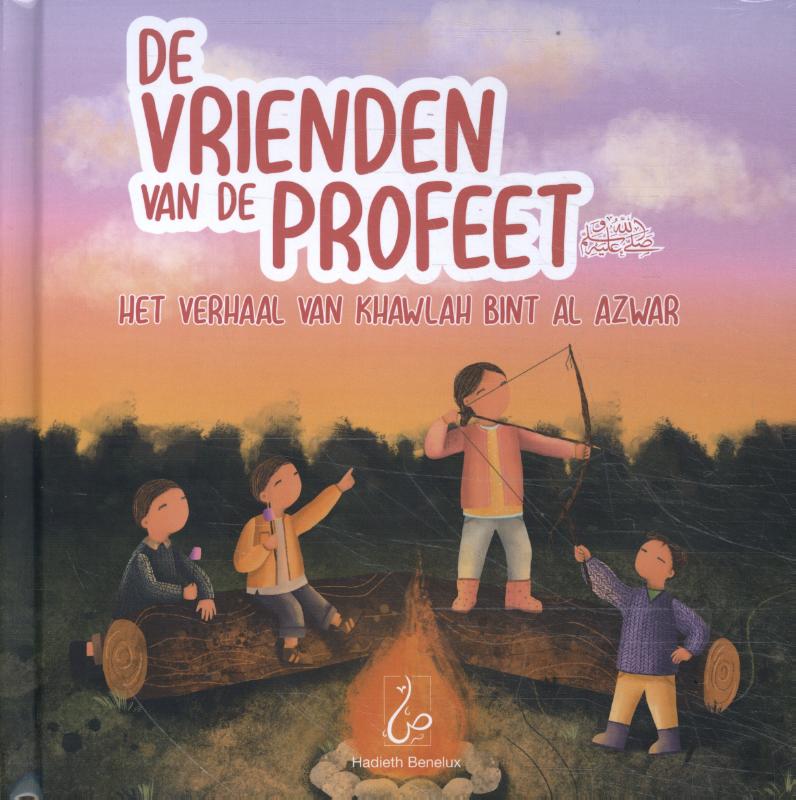 Omslag van Het verhaal van Khawlah bint al Azwar