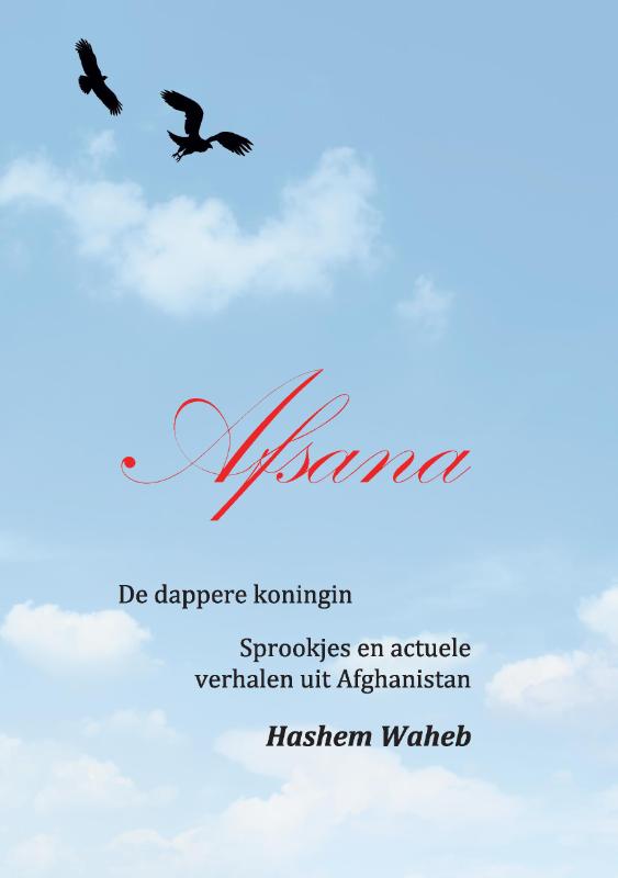 Omslag van Afsana