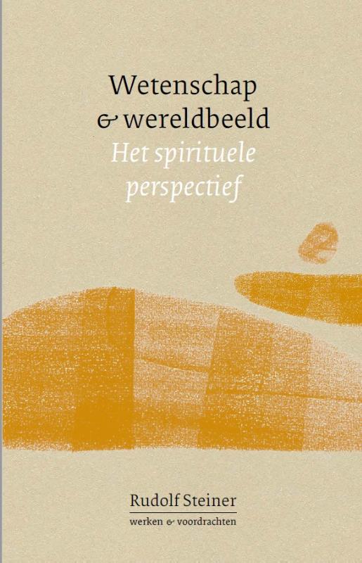 Omslag van Wetenschap en wereldbeeld