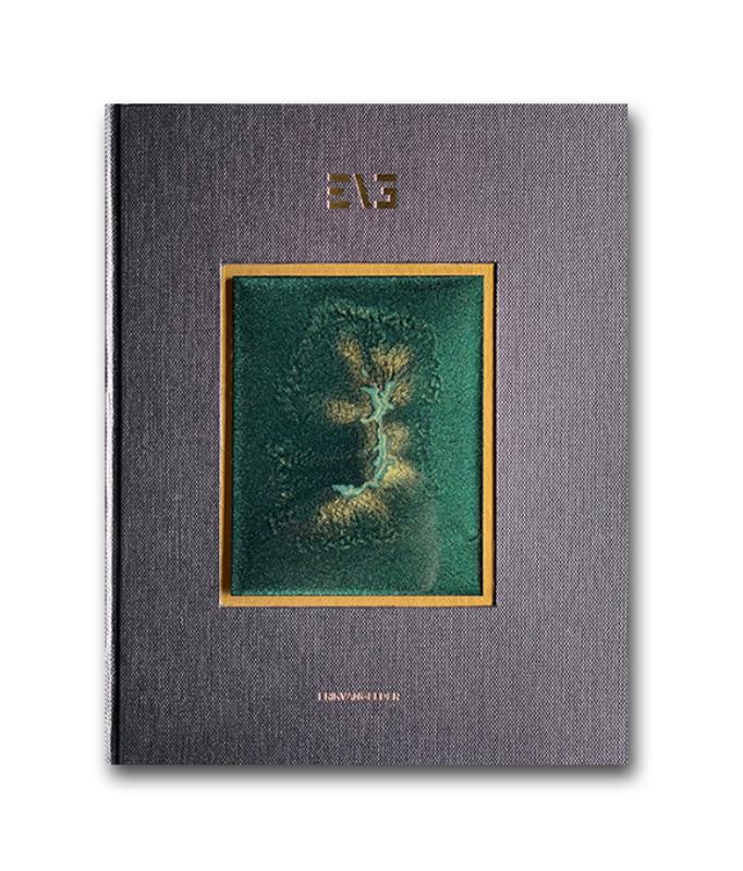 Omslag van FOREST GREEN EDITION