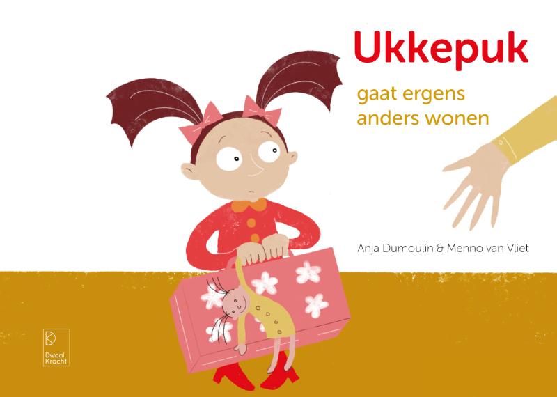 Omslag van Ukkepuk