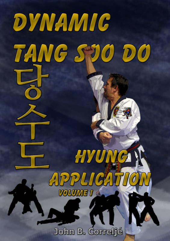 Omslag van Hyung Application Volume 1
