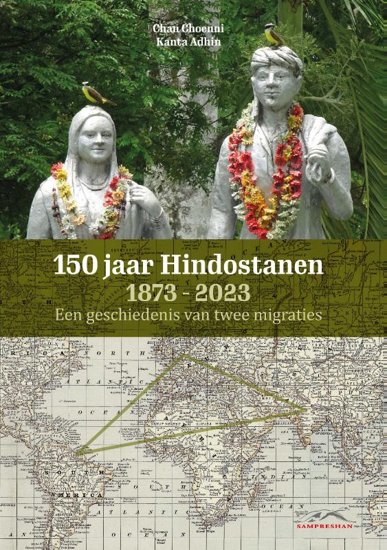 Omslag van 150 jaar Hindostanen 1873-2023