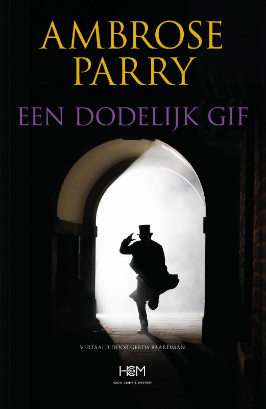 Omslag van Een dodelijk gif
