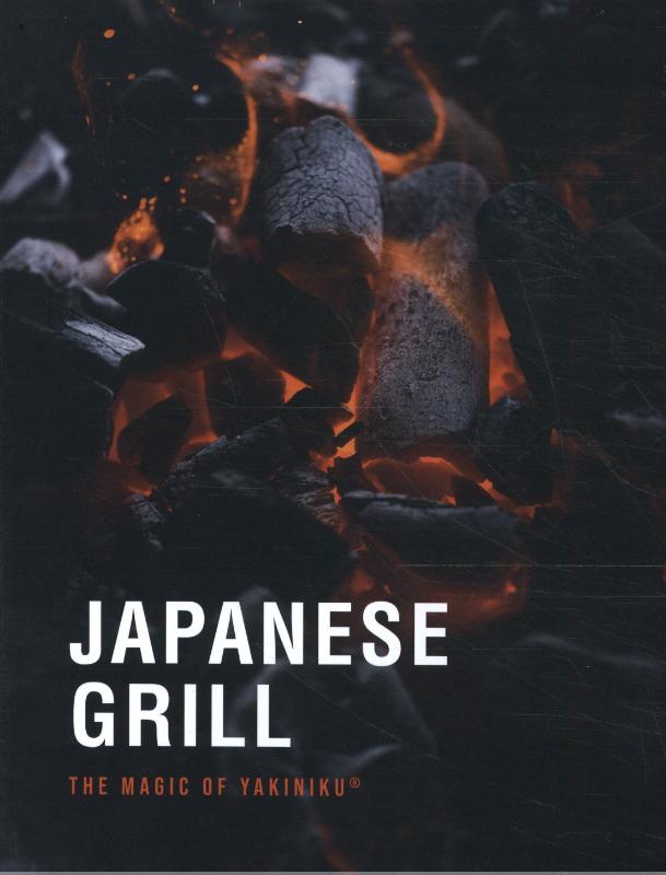 Omslag van Japanse grill