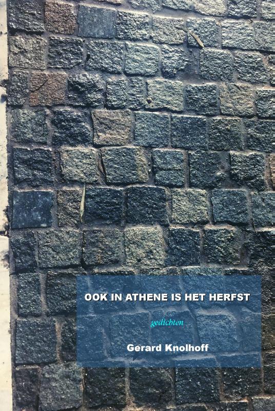 Omslag van OOK IN ATHENE IS HET HERFST