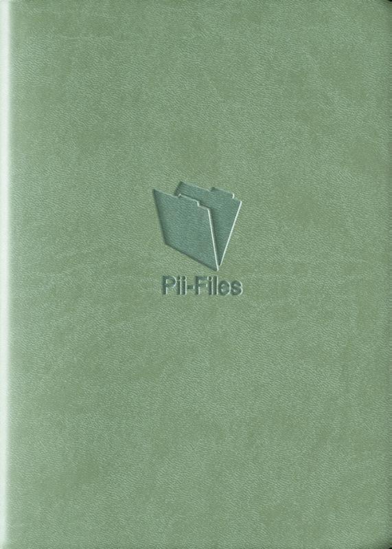 Omslag van Pii-Files