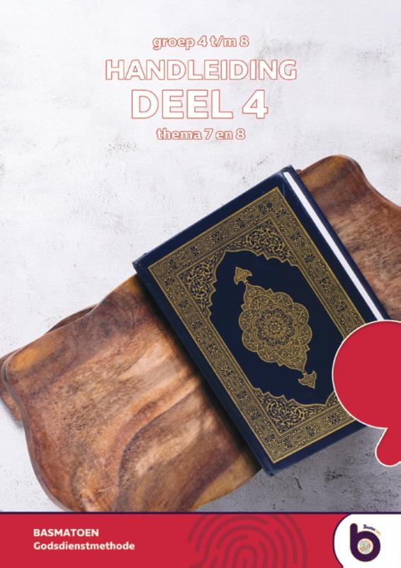 Omslag van Basmatoen handleiding deel 4