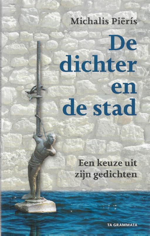 Omslag van De dichter en de stad