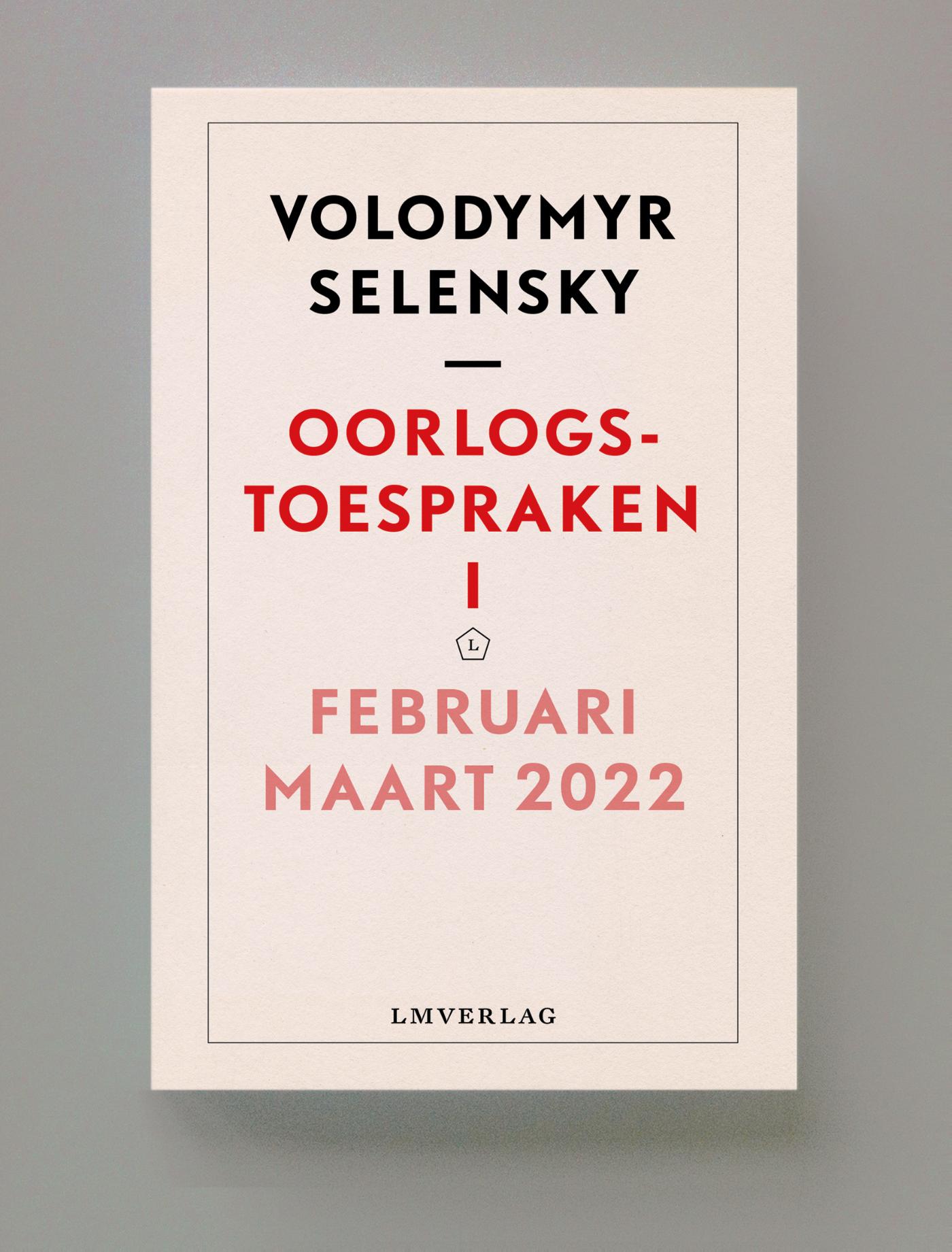 Omslag van Oorlogstoespraken I