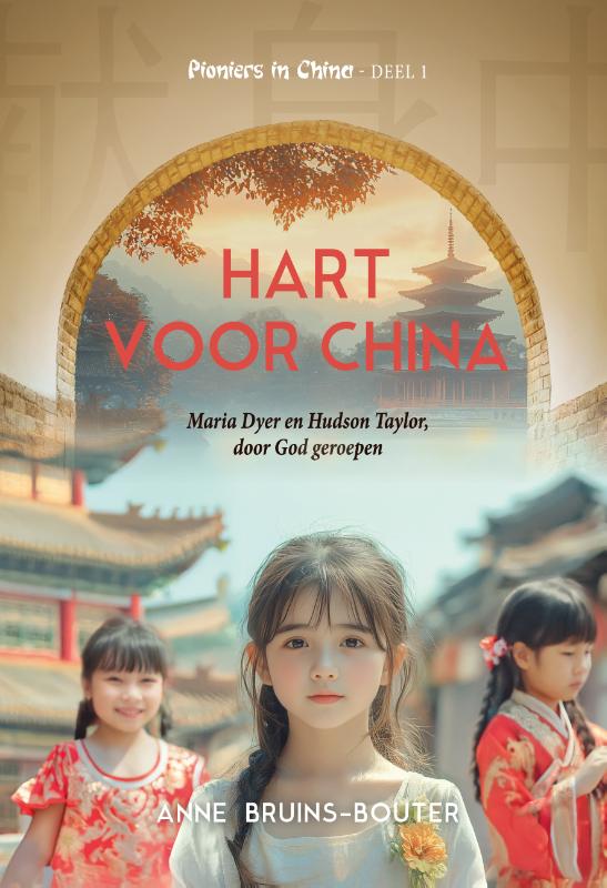 Omslag van Hart voor China