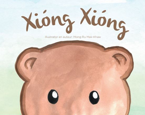 Omslag van Xióng Xióng
