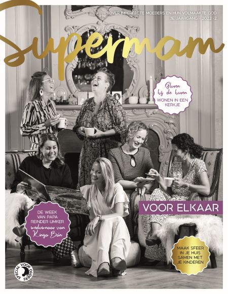Omslag van Voor elkaar